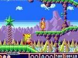 McDonald's Treasure Land Adventure