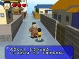 Doraemon 3 - Nobi Dai No Machi SOS