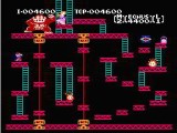 Donkey Kong Classics
