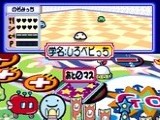 Tamagotchi 64
