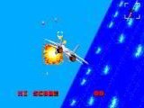 After Burner