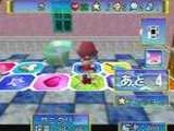 Kira To Kaiketsu 64 Tanteidan
