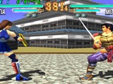 Soul Blade (v1.1)