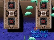 Battle Bakraid - Unlimited Version (U.S.A.)