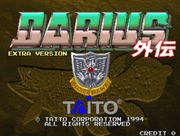 Darius (World)