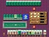 Janshin Densetsu: Quest of Jongmaster