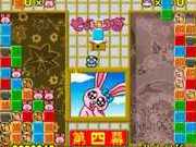 Kokontouzai Eto Monogatari (Japan)