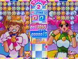 Money Puzzle Exchanger / Money Idol Exchanger