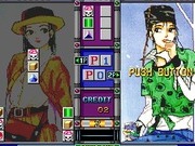 Miss Puzzle
