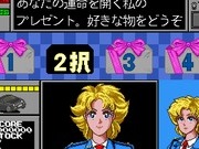 Quiz H.Q. (Japan)