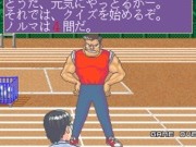 Quiz Jinsei Gekijoh (Japan)