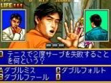 Quiz Daisousa Sen part 2