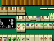 Super Marukin-Ban (Japan)